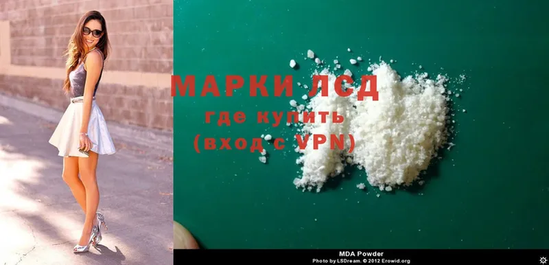 Наркота Сорочинск Конопля  Cocaine  Псилоцибиновые грибы  МДМА  Меф  Гашиш  АМФЕТАМИН 