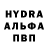 КЕТАМИН VHQ Vasdog Vasdog