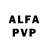 Alpha-PVP кристаллы Ali Bechi