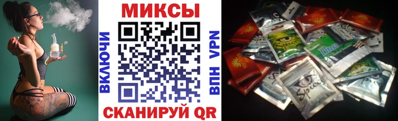 Бутират оксана  блэк спрут ССЫЛКА  Сорочинск  где купить наркоту 