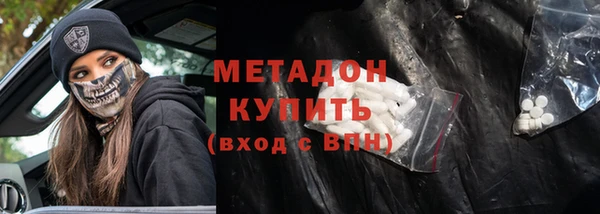 меф Семилуки