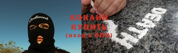 меф Семилуки