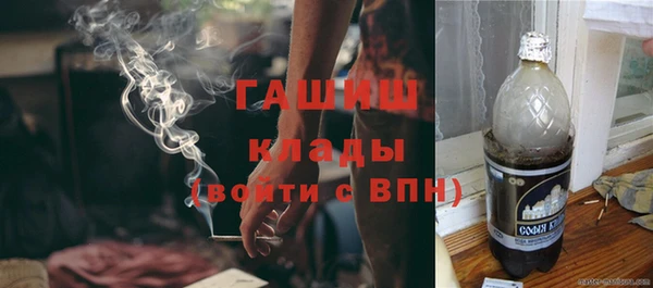 твердый Семёнов