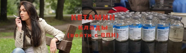 меф Семилуки