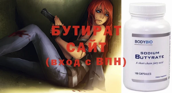 меф Семилуки
