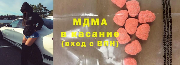 твердый Семёнов