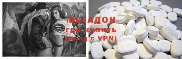 индика Семикаракорск