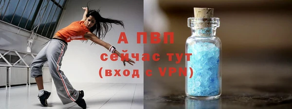 твердый Семёнов