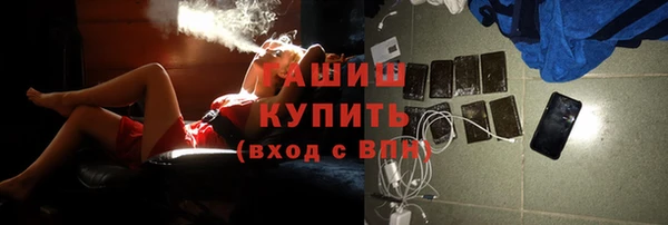 меф Семилуки