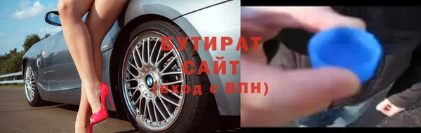 индика Семикаракорск