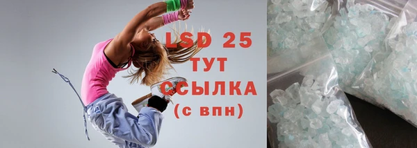 твердый Семёнов