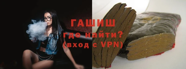 меф Семилуки