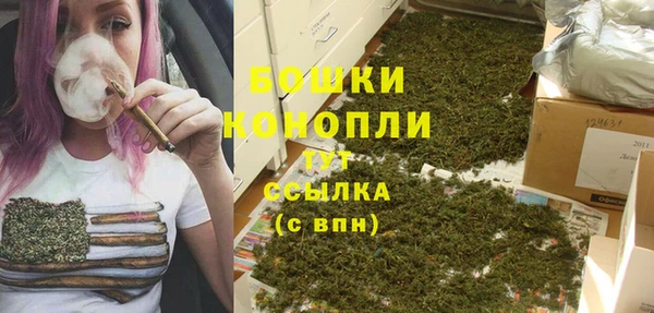 винт Краснотурьинск
