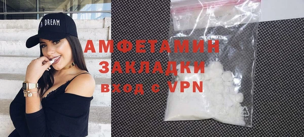 индика Семикаракорск