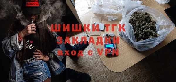 меф Семилуки