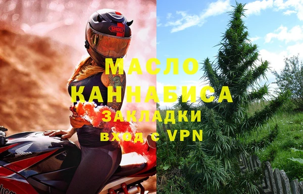меф Семилуки