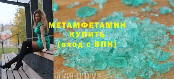 меф Семилуки