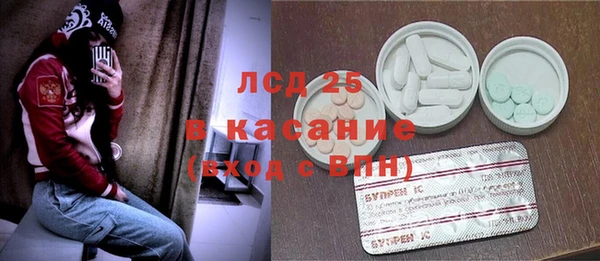 меф Семилуки
