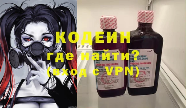 меф Семилуки