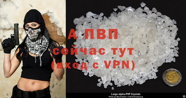 меф Семилуки