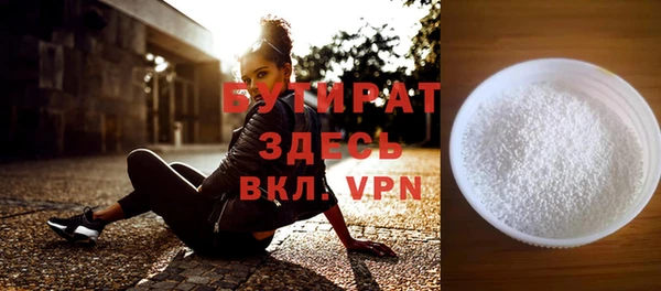 индика Семикаракорск