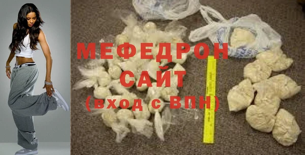 твердый Семёнов