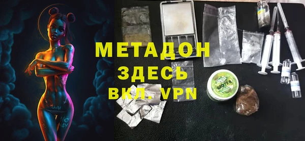 индика Семикаракорск