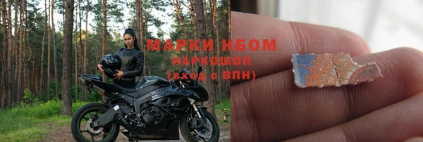 меф Семилуки