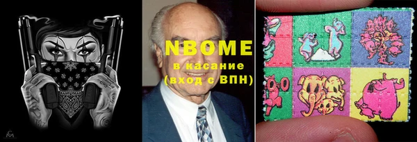 меф Семилуки