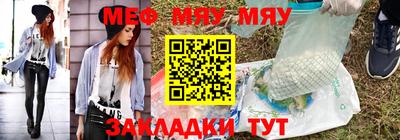 бутик Гагарин