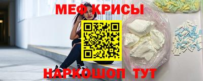 бутик Гагарин