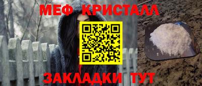бутик Гагарин