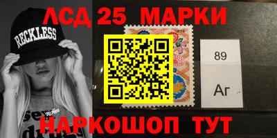 мяу мяу мука Гай