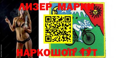 бутик Гагарин