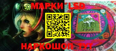 мяу мяу мука Гай