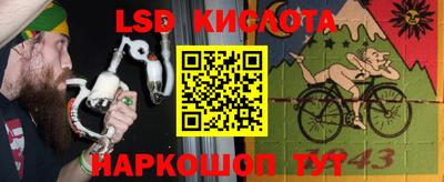 бутик Гагарин