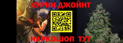 бутик Гагарин