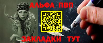 бутик Гагарин