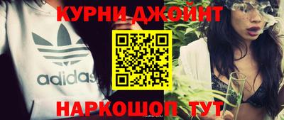 бутик Гагарин