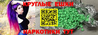 бутик Гагарин