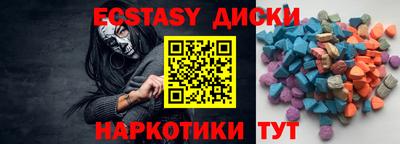 бутик Гагарин