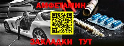 мяу мяу мука Гай