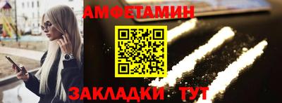 бутик Гагарин
