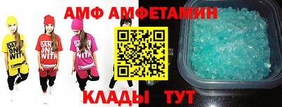 бутик Гагарин