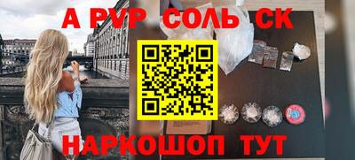 бутик Гагарин