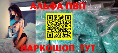 бутик Гагарин