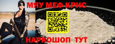 бутик Гагарин
