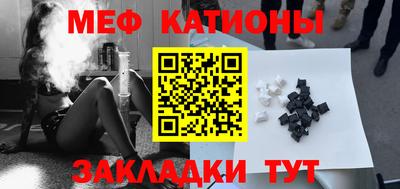 бутик Гагарин
