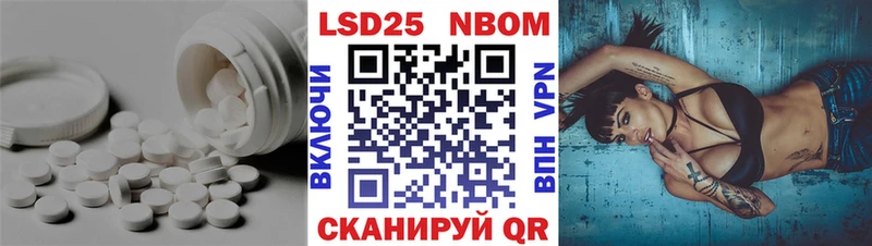 наркошоп  Сорочинск  LSD-25 экстази ecstasy 