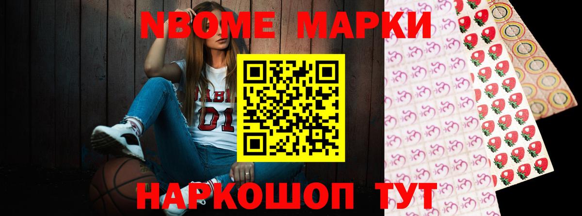 LSD-25 экстази кислота  LSD-25 экстази кислота  Сорочинск  Вход с VPN 
